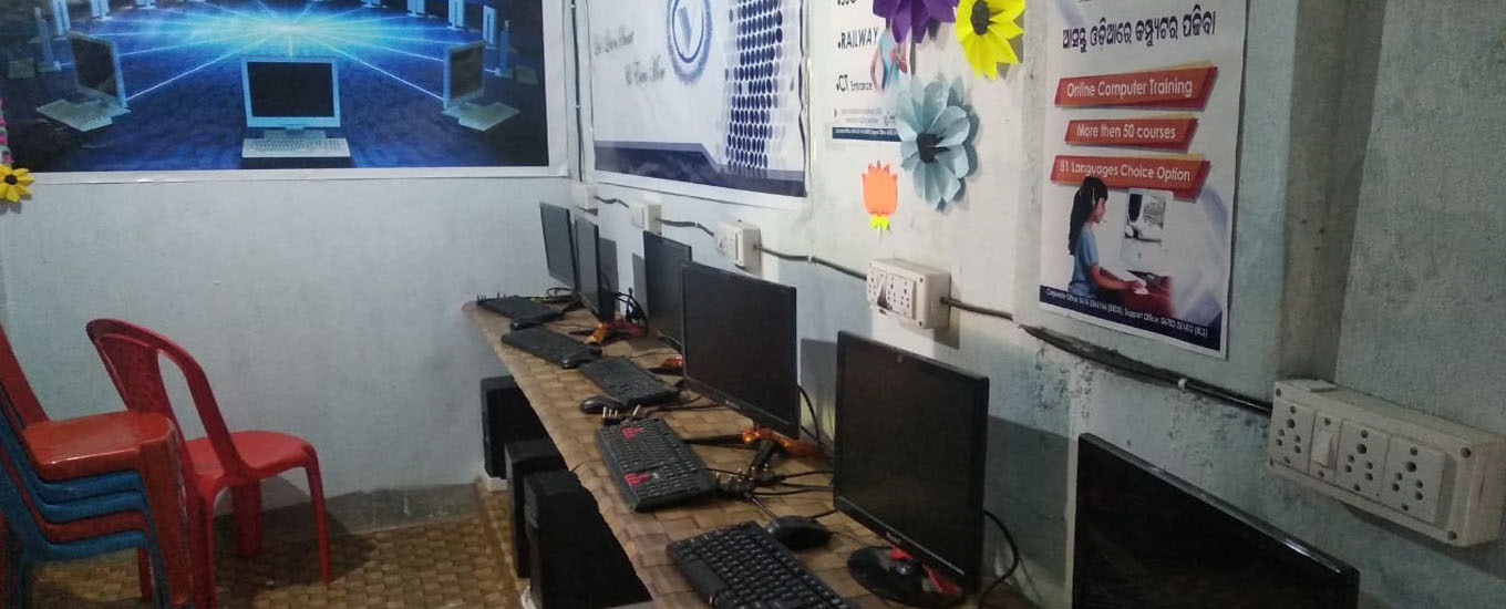 Swarnachud College